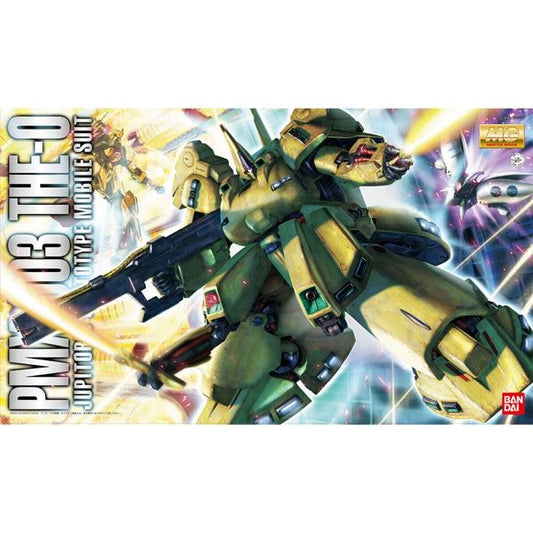 The large MS The O, piloted by Scirocco in "Mobile Suit Zeta Gundam," is now available in MG. The hidden arm gimmick is perfectly reproduced. The sense of density and sturdy leg reproduction, as well as the double layer of armor, give it the feel of a heavy mobile suit. 22 sprue/runners, 1 foil sticker, 1 marking sticker, 1 Gundam decal, 1 panel sticker, assembly instructions (in Japanese but with pictures) included.