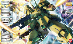 The large MS The O, piloted by Scirocco in "Mobile Suit Zeta Gundam," is now available in MG. The hidden arm gimmick is perfectly reproduced. The sense of density and sturdy leg reproduction, as well as the double layer of armor, give it the feel of a heavy mobile suit. 22 sprue/runners, 1 foil sticker, 1 marking sticker, 1 Gundam decal, 1 panel sticker, assembly instructions (in Japanese but with pictures) included.