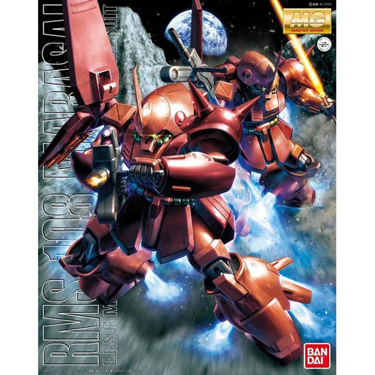 Bandai Hobby Zeta Gundam RMS-108 Marasai MG 1/100 Model Kit | Galactic Toys & Collectibles