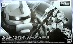 Real Grade MS-06R-1A Shin Matsunaga's ZAKU II Premium Bandai Limited.