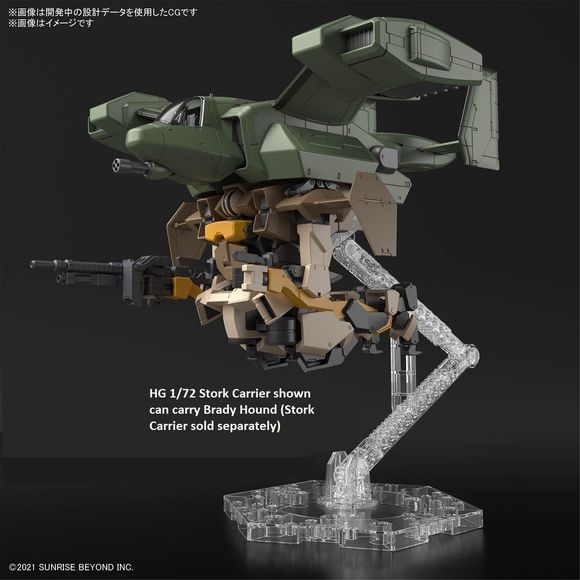 Bandai Spirits Kyoukai Senki AMAIM Brady Hound HG 1/72 Model Kit | Galactic Toys & Collectibles