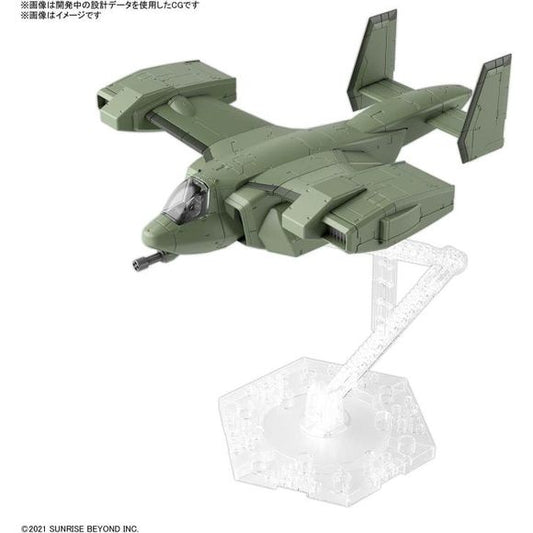 Bandai Spirits Kyoukai Senki AMAIM V-33 Stork Carrier HG 1/72 Model Kit | Galactic Toys & Collectibles