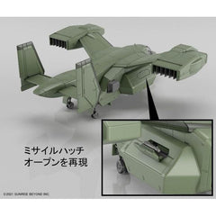 Bandai Spirits Kyoukai Senki AMAIM V-33 Stork Carrier HG 1/72 Model Kit | Galactic Toys & Collectibles