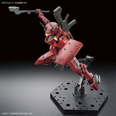 Bandai Kyoukai Senki Warrior at the Borderline Nyuren HG 1/72 Model Kit | Galactic Toys & Collectibles