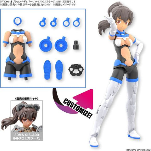 (PRE-ORDER June 2023) Bandai Spirits 30 Minute Sisters Option Body Parts Type A03 Color C Model Kit | Galactic Toys & Collectibles