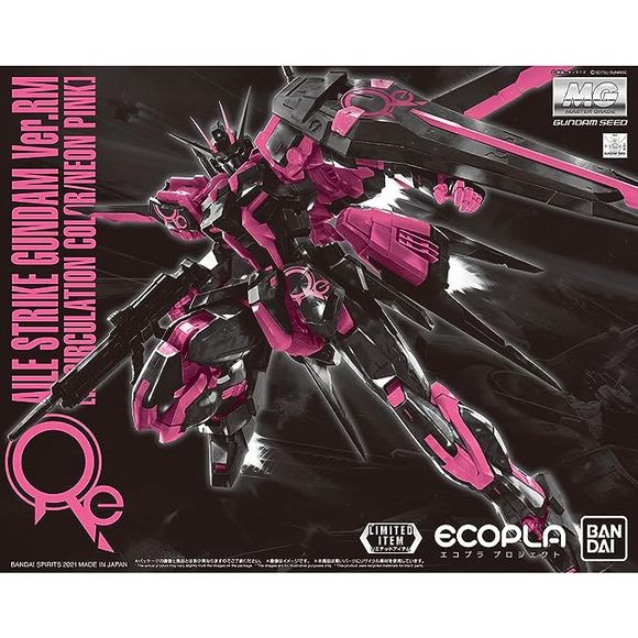 MG 1/100 Ale Strike Gundam Ver.RM is now available in special colors. Comes with special marking stickers for the body and shield, etc. Reproduces the GAT-X frame settings with high precision, high density. Carrying equipment such as beam rifle and armor schneider are included

What are Recirculation Colors? A stylish coloring that exhibits intense neon colors in the black that originated from the circulation. Futuristic looks symbolize the future of circulation.