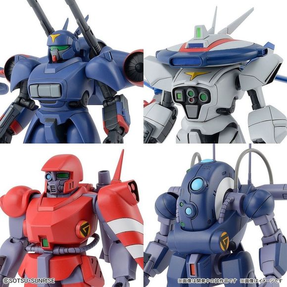 Bandai Metal Armor Dragonar Earth Alliance Giganos Empire 1/144 Scale Model Kit Set | Galactic Toys & Collectibles
