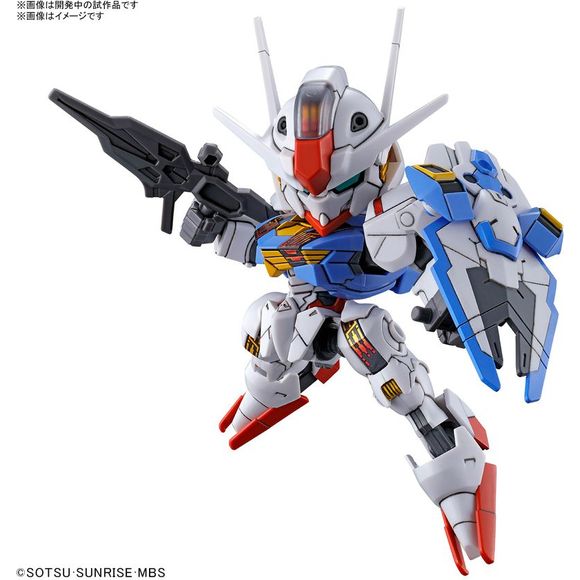 Bandai Hobby SD EX-Standard The Witch from Mercury Gundam Aerial SD Model Kit | Galactic Toys & Collectibles