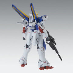 Bandai Gundam V2 Gundam Ver.Ka MG 1/100 Scale Model Kit