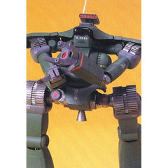 Bandai Xabungle Galabagos-Type Walker Machine 1/100 Scale Model Kit | Galactic Toys & Collectibles