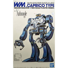 Bandai Xabungle Caprico-Type Walker Machine 1/100 Scale Model Kit | Galactic Toys & Collectibles