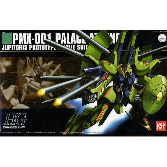 A very distinctive design, the Palace-Athene finally comes to the HGUC lineup! While it looks complex, the kit is molded all in colour and features snap assembly, so you needn't worry; stickers are included for detail, and polycaps both assist with the building (holding joints together) and make the joints movable. There is no base included with this kit, though it is compatible with the bases that are included with the HGUC Asshimar and HGUC Gabthley.