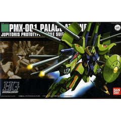 A very distinctive design, the Palace-Athene finally comes to the HGUC lineup! While it looks complex, the kit is molded all in colour and features snap assembly, so you needn't worry; stickers are included for detail, and polycaps both assist with the building (holding joints together) and make the joints movable. There is no base included with this kit, though it is compatible with the bases that are included with the HGUC Asshimar and HGUC Gabthley.