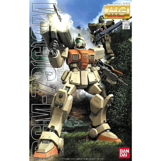The "Sniper" version of the GM Custom (as seen in Gundam 08th MS Team). The standard RGM-79[G] were built as cheap ground-pounders with this variant being built in limited numbers for long range sniping and support roles. The kit is a standard Master Grade release from top to bottom, and for those of you who have never built one, that means it's incredible. Complete inner detail is provided for the legs, cockpit, backpack unit, etc. Fully posable hands are just part of the completely posable structure that