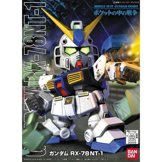 Bandai Gundam BB Senshi No.273 RX-78 NT-1 Alex SD Model Kit | Galactic Toys & Collectibles