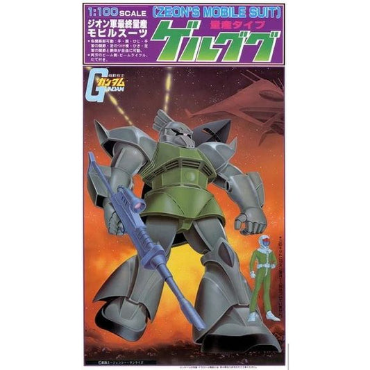 This is a posable, injection-plastic kit of the MS-14 Mass Production Gelgoog from the Gundam universe.