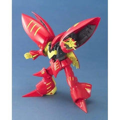 Bandai Hobby ZZ Gundam Qubeley Mk-II Ple 2 MG 1/100 Scale Model Kit