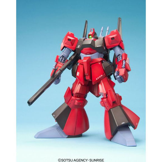 Bandai Hobby Gundam RMS-099 Rick Dias (Quattro Custom) MG 1/100 Model Kit | Galactic Toys & Collectibles