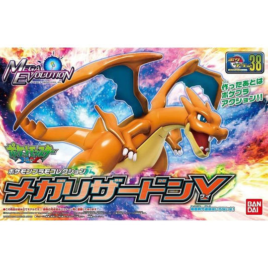 Bandai Pokemon Plamo 38 Select Series Collection Mega Charizard Y Model Kit.