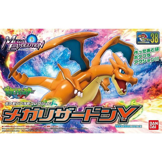 Assemble your very own Mega Charizard Y with this high-quality model kit from Bandai Hobby! Tailored for both Pokémon fans and model-building enthusiasts, this kit is designed for easy assembly without the need for glue.