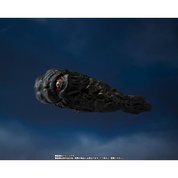 Bandai S.H.MonsterArts Godzilla vs. Hedorah 50th Anniversary Special Figure Set | Galactic Toys & Collectibles