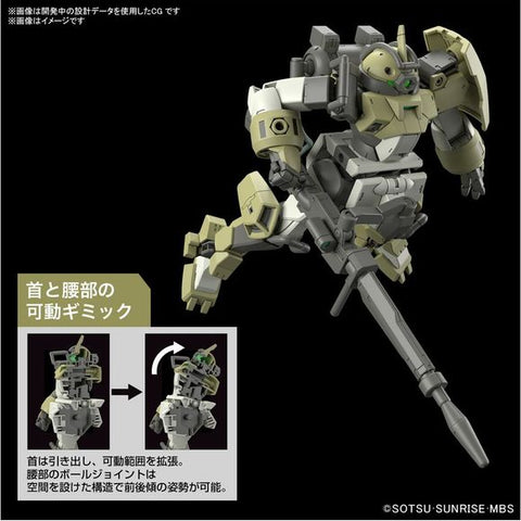 Bandai Hobby The Witch From Mercury ChuChu's Demi Trainer HG 1/144 Scale Model Kit | Galactic Toys & Collectibles