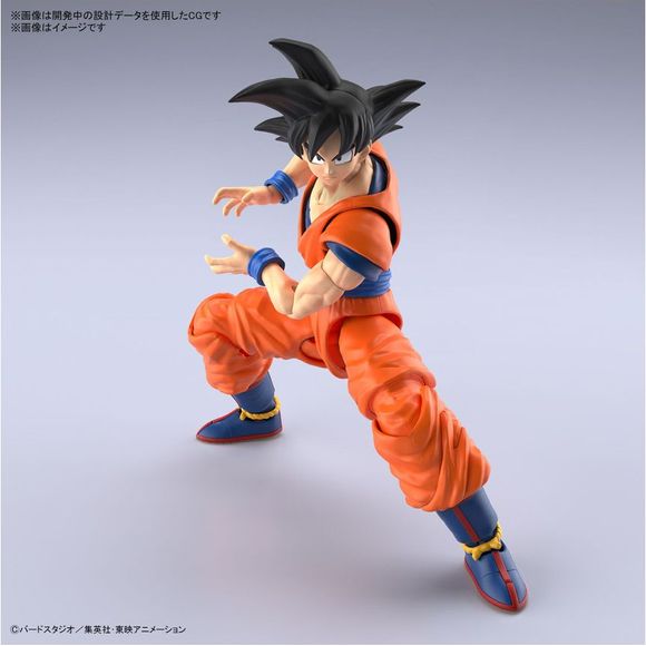 Bandai Hobby Figure-rise Standard Dragon Ball Z Son Goku Figure Model Kit (NEW SPEC VER) | Galactic Toys & Collectibles