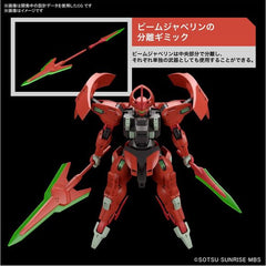 Bandai Hobby The Witch From Mercury Gundam Darilbalde HG 1/144 Scale Model Kit | Galactic Toys & Collectibles
