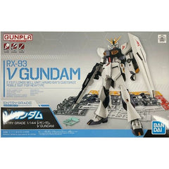 Bandai Gundam NU Gundam Entry Grade 1/144 Scale Model Kit | Galactic Toys & Collectibles