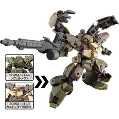 Bandai 30MM 30 Minutes Missions bEXM-28 Revernova (Green) 1/144 Scale Model Kit | Galactic Toys & Collectibles