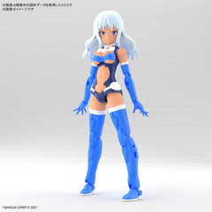 Bandai 30MS 30 Minute Sisters SIS-Ac19b Shiana Amalcia (Vivace Form) Model Kit | Galactic Toys & Collectibles