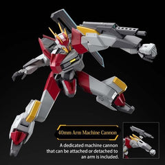 Bandai Kyoukai Senki Full Mechanics MAILeS Kenbu Zan 1/48 Model Kit | Galactic Toys & Collectibles