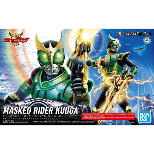 Bandai Kamen Rider Figure-rise Standard Kamen Rider Kuuga (Pegasus Form) Model Kit | Galactic Toys & Collectibles
