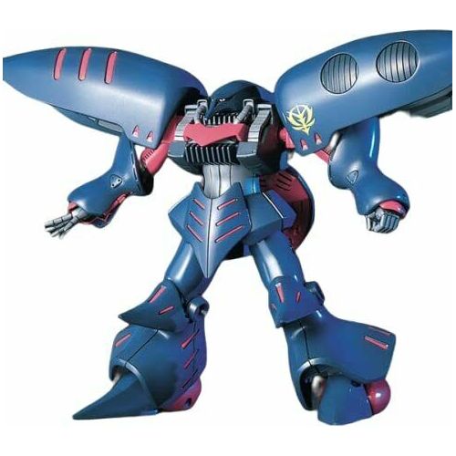 Bandai HGUC Gundam Qubeley Mk-II HG 1/144 Scale Model Kit | Galactic Toys & Collectibles