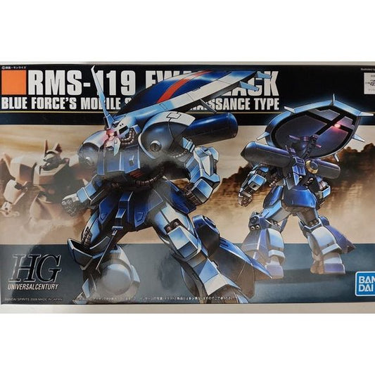 A reconaissance Mobile Suit molded in Blue Force's custom blue-on-blue color scheme, this sharp snap-fit plastic kit of EWAC Zack, a.k.a. "Eye-Zack," will be fully articulated with polycapped joints upon completion. It features a movable mono eye, and you can spin the top of its radome with your fingers. It can be armed with the included Zaku machine gun custom and a shield. A sheet of foil stickers is provided.