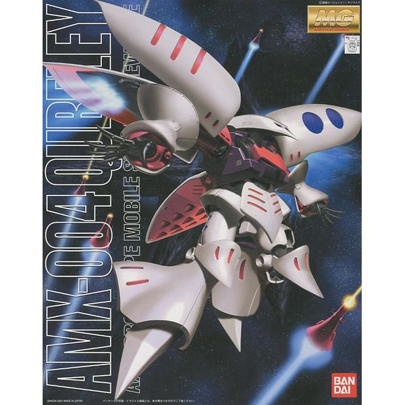 Bandai Hobby Gundam AMX-004 Qubeley MG 1/100 Scale Model Kit | Galactic Toys & Collectibles