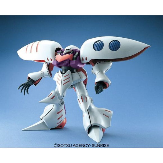 Bandai Hobby Gundam AMX-004 Qubeley MG 1/100 Scale Model Kit | Galactic Toys & Collectibles