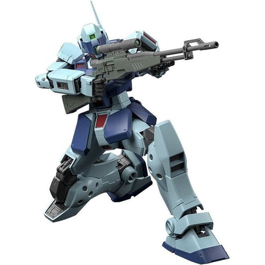 Bandai Gundam GM Sniper II MG 1/100 Scale Model Kit | Galactic Toys & Collectibles