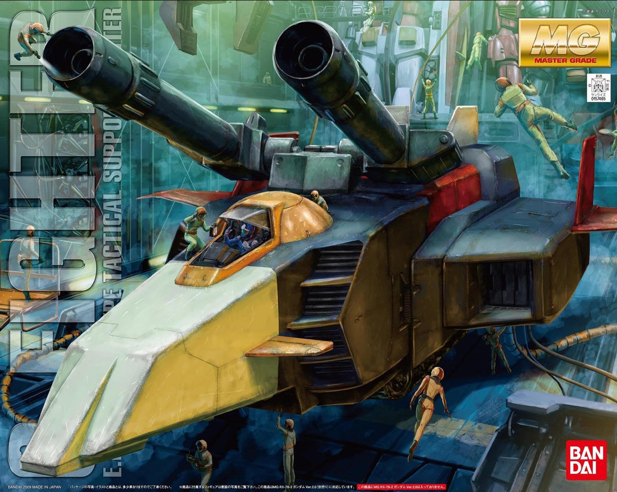 A full-spec MG version of the massive support vehicle "G Fighter", from the original Mobile Suit Gundam TV series. Can be combined with the MG Gundam Ver 2.0 (sold separately) to form G Armor, G- Bull, G-Sky, G-Sky Easy, and G-Parts Equipped Gundam variations. The "A Mech" portion features caterpillar treads molded in plastic for enhanced detail. The "B Mech" portion B features a newly redesigned power generator/missile launcher unit with immense mechanical detail. When the MG Gundam 2.0 is placed atop the