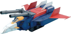 Bandai Hobby Mobile Suit Gundam G-Fighter MG 1/100 Model Kit