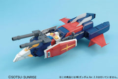 Bandai Hobby Mobile Suit Gundam G-Fighter MG 1/100 Model Kit
