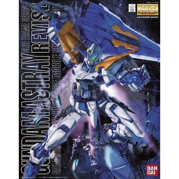 The Gundam Blue Destiny Unit 2 EXAM from "Mobile Suit Gundam Side Story: The Blue Destiny" joins the HGUC model kit lineup from Bandai!  Its equipment includes a backpack for use in space, and a shoulder set for the Nimbus unit; it's armed with two beam sabers, a beam rifle, a 100mm machine gun and a shield. Colorful foil stickers and plastic seals are included for the markings. Molded in black, blue, white, yellow, clear pink and orange plastic.
