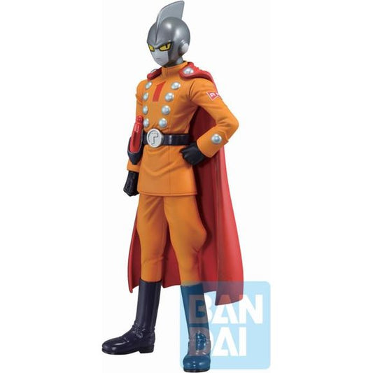 Bandai Spirits Dragon Ball Super: Super Hero Ichibansho Gamma 1 Figure