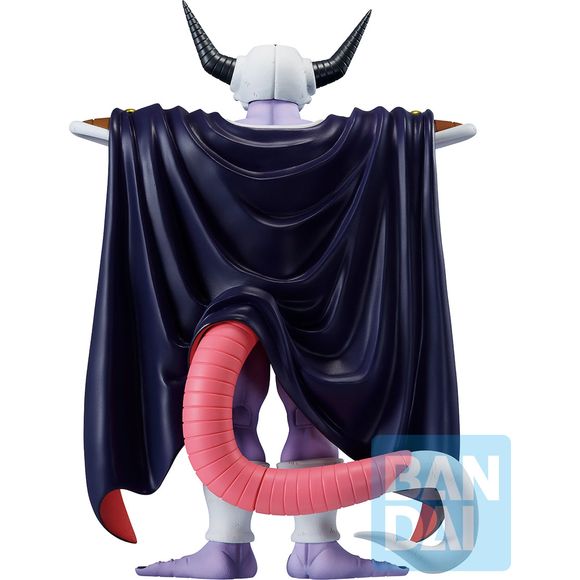 (PRE-ORDER May 2023) Bandai Dragon Ball Super Ichibansho King Cold (Vs Omnibus Great) Figure Statue | Galactic Toys & Collectibles