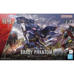 Bandai Kyoukai Senki Brady Phantom HG 1/72 Model Kit | Galactic Toys & Collectibles