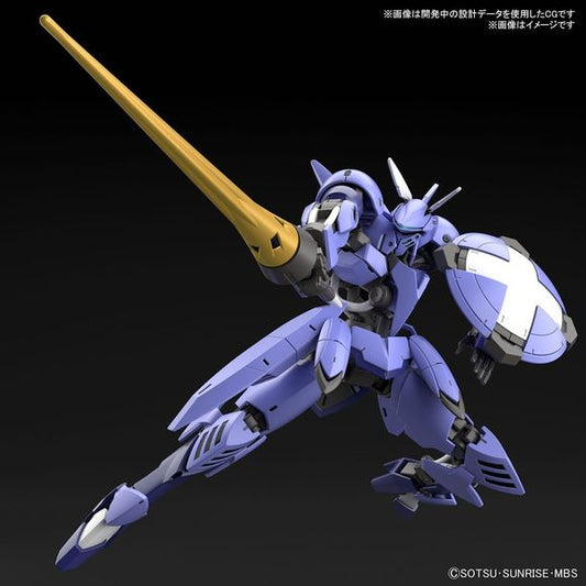 Bandai Gundam IBO Siegrune Sigrun HG 1/144 Model Kit | Galactic Toys & Collectibles