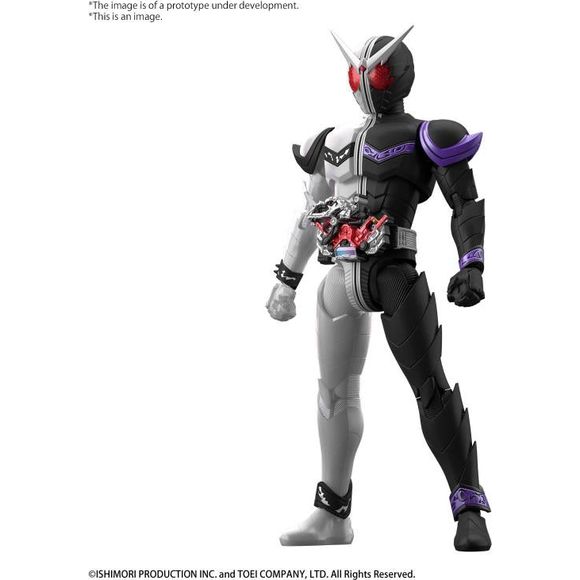 Bandai Kamen Rider Figure-rise Standard Kamen Rider Double Fang Joker Model Kit | Galactic Toys & Collectibles