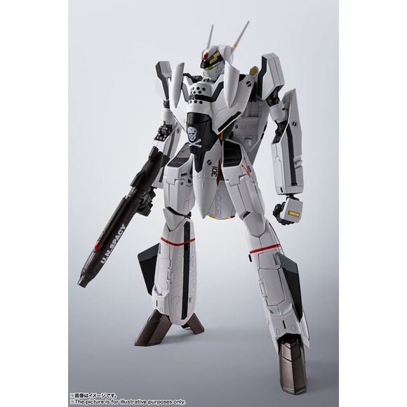 From the 2002 direct-to-video anime "Macross Zero," Roy Focker's VF-0S Phoenix joins the Hi-Metal R series! Featuring a full transformation into all three modes:Figher, Gerwalk, and Battroid, it also includes FAST packs and air-to-air missiles. Decorated with Focker's personal colors and skull marking! [Set Contents]Main Body, Pilot figure, Suspended wings, Four pairs of optional hands, Battroid mode small wings, Battroid mode head cannons, Gunpod, Pitot tube (Fighter/Battroid versions included), Four air-t