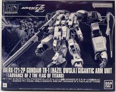 Bandai Gundam HGUC TR-1 Hazel Owsla Gigantic Arm Unit HG 1/144 Model Kit.