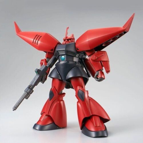 Bandai HGUC Gundam MS-14J Regelgu HG 1/144 Scale Model Kit | Galactic Toys & Collectibles